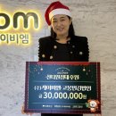 케이비엠