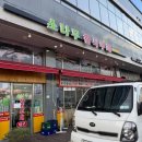 소나무한식부페 이미지