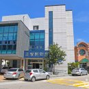 고창문화원 이미지