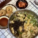 주은세탁 | 9월일상_3