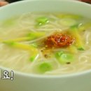 국시