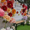 가온다솜어린이집 이미지