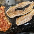 콩사랑숯불돼지갈비 이미지