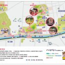가야 이미지