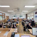 미디어 활용교실 이미지