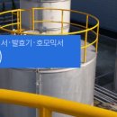 (주)진성식품 이미지