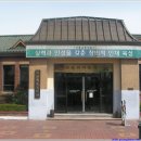 경기고등학교 이미지