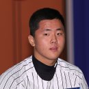 지명