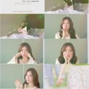 아영지원 이미지