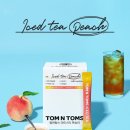티앤요거트