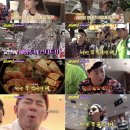 (주)맞춤투어 서울경제