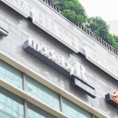메이드바이알 | 광화문 미용실 메이드바이알 인생 레이어드펌과 클리닉 받은 후기