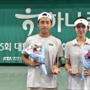 정연수(명지대) 대학테니스 최강 입증…여자부 민설아(한체대) 대학 4년 만에 첫 우승 감격 이미지