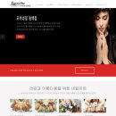 포쉬네일(forsythe) 이미지