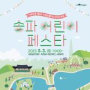 주식회사 픽셀라인