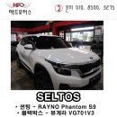 H.A.D모터스 이미지