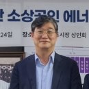 비례경로당 이미지