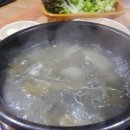 태영생막창 이미지