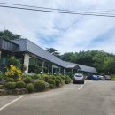 갑을장어 이미지