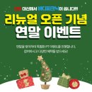 바디피크닉 이미지