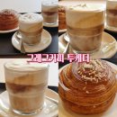 포항 양덕 카페 그레그커피투게더 아인슈페너 하이크림라떼 맛집