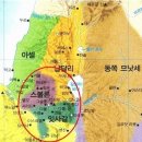 청지기농장 이미지
