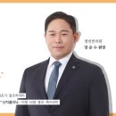 명민한의원 이미지