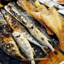 사랑구이 이미지