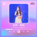 무시로(유튭 네이버TV)스밍💕 이미지