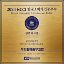 고흥꼬마김밥 이미지