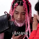 배필찾기 이미지