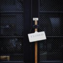 송화주식회사 이미지