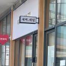 [시흥/은계] 은계지구 새벽네일 대만족 내돈내산 후기