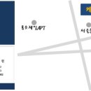 케이원공인중개사사무소 이미지