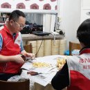 초장동13 이미지