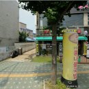 전주명가콩나물국밥(방화점)