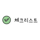 케이케이스튜디오 이미지