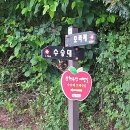 거창-북상-1 이미지