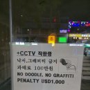 아이뎁스 이미지