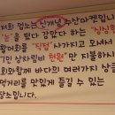 단관마트 이미지