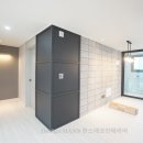 한스데코인테리어