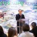 ㈜한국테크노케미칼 이미지