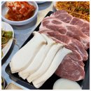 연탄구이 이미지