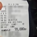 개인화물775 | 수원 인천공항장거리택시