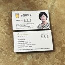 뷰티테라피연구소 네이버블로그
