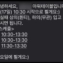 성남대로144번길 이미지