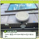 소소 베이커리 이미지