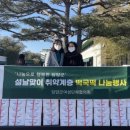 온정떡방앗간 이미지