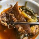 어림지 | 동해 천곡동 맛집 꼭 한번 먹어봐야하는 어림지