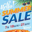 피자야(신정 야음점) 네이버블로그